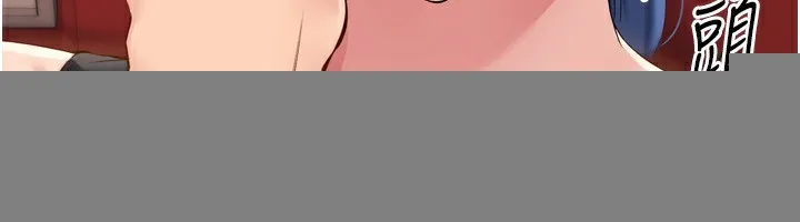 第34话-玩很大的变态淫娃 128